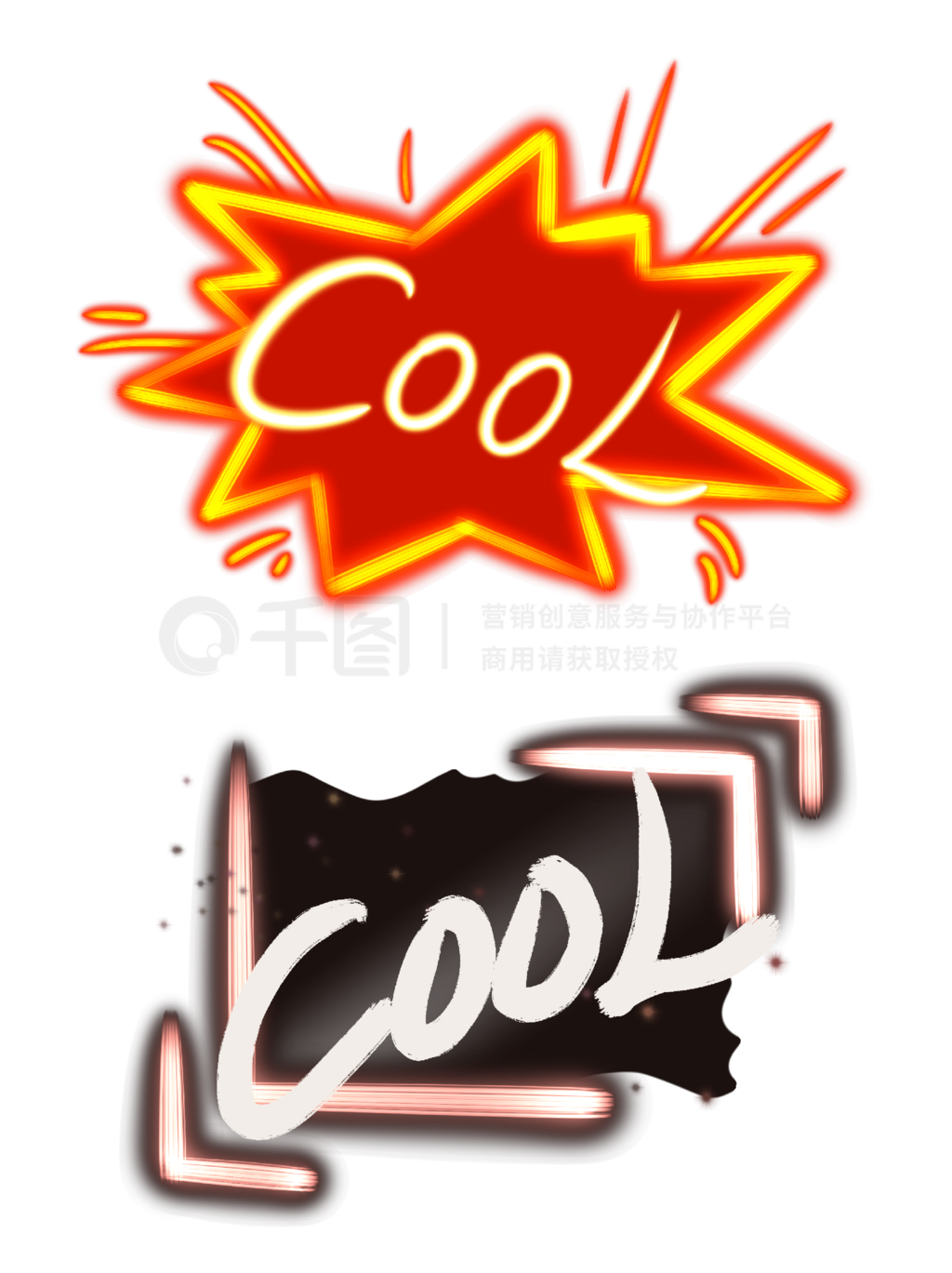 cool Ӣͼװβɫֻ