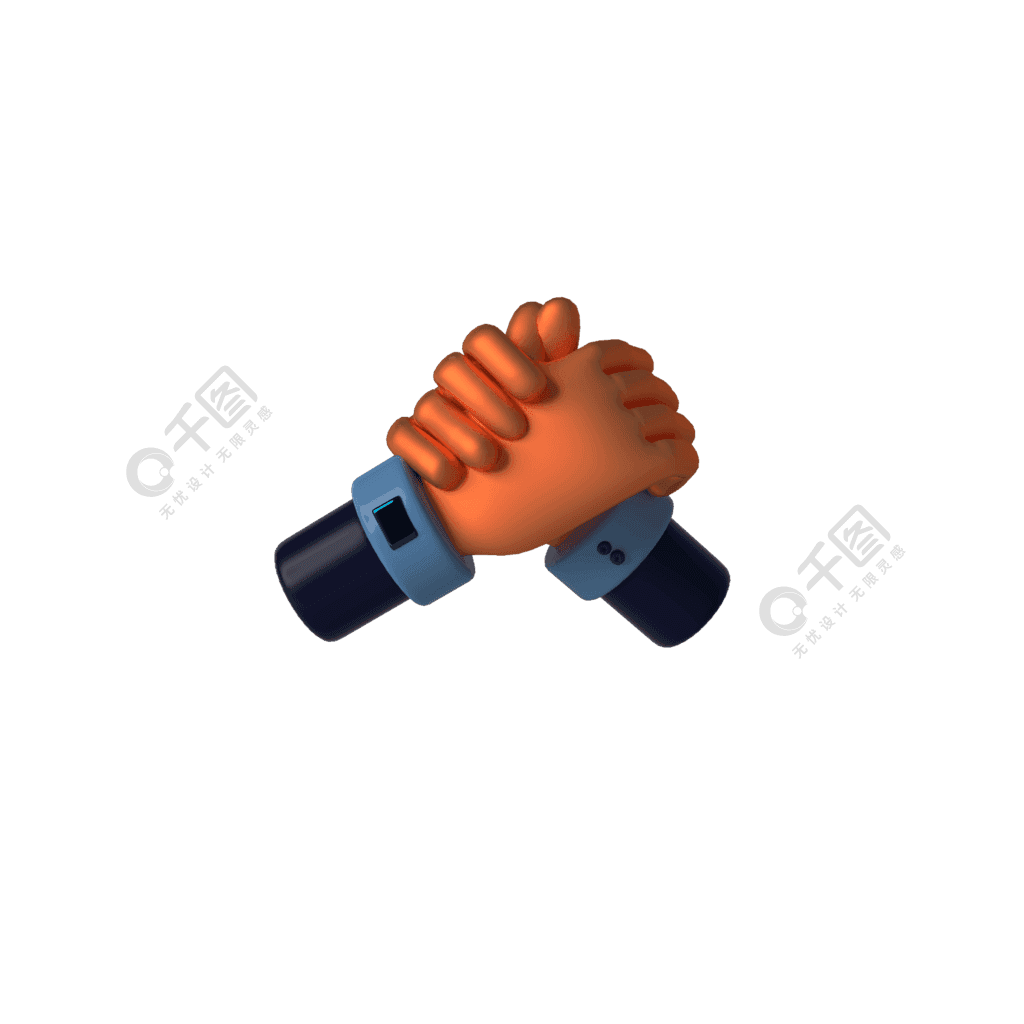 Q版3D握手手势模型