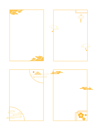 國風裝飾邊框金色中國傳統元素