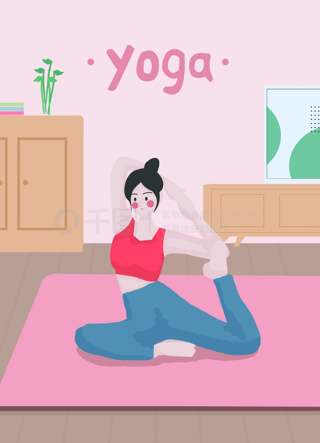 yoga٤ڳ˶ͨɰ廭