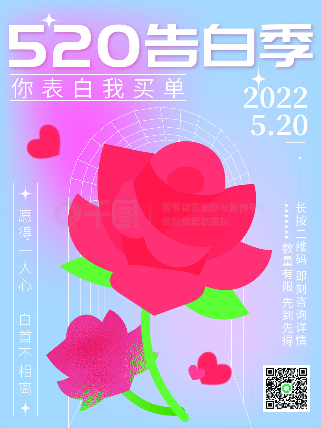 520˽ֻ纣