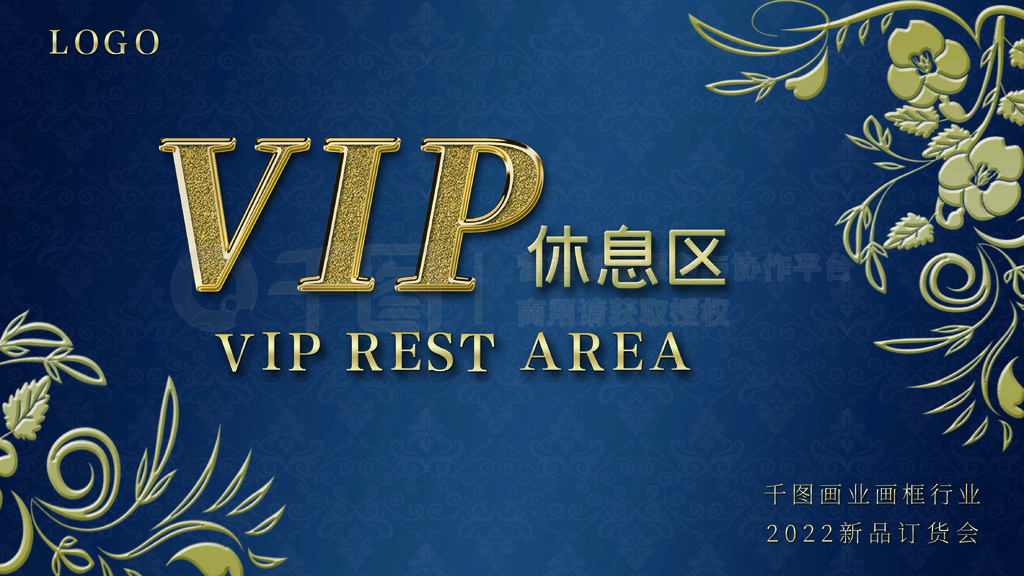 ߶˴VIPϢӺչ