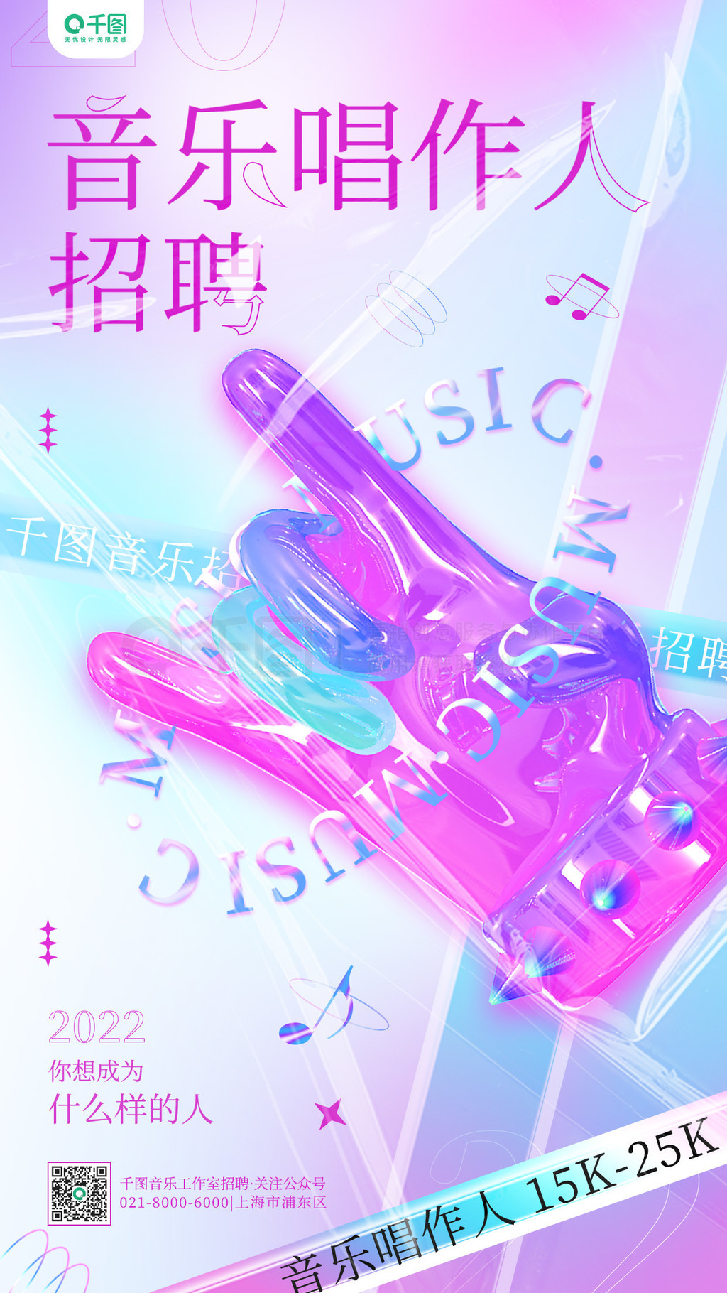 3DƸԷ罥Լֻ