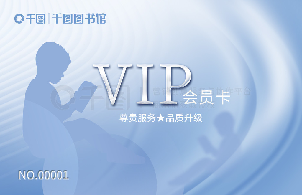 ͼݽvip