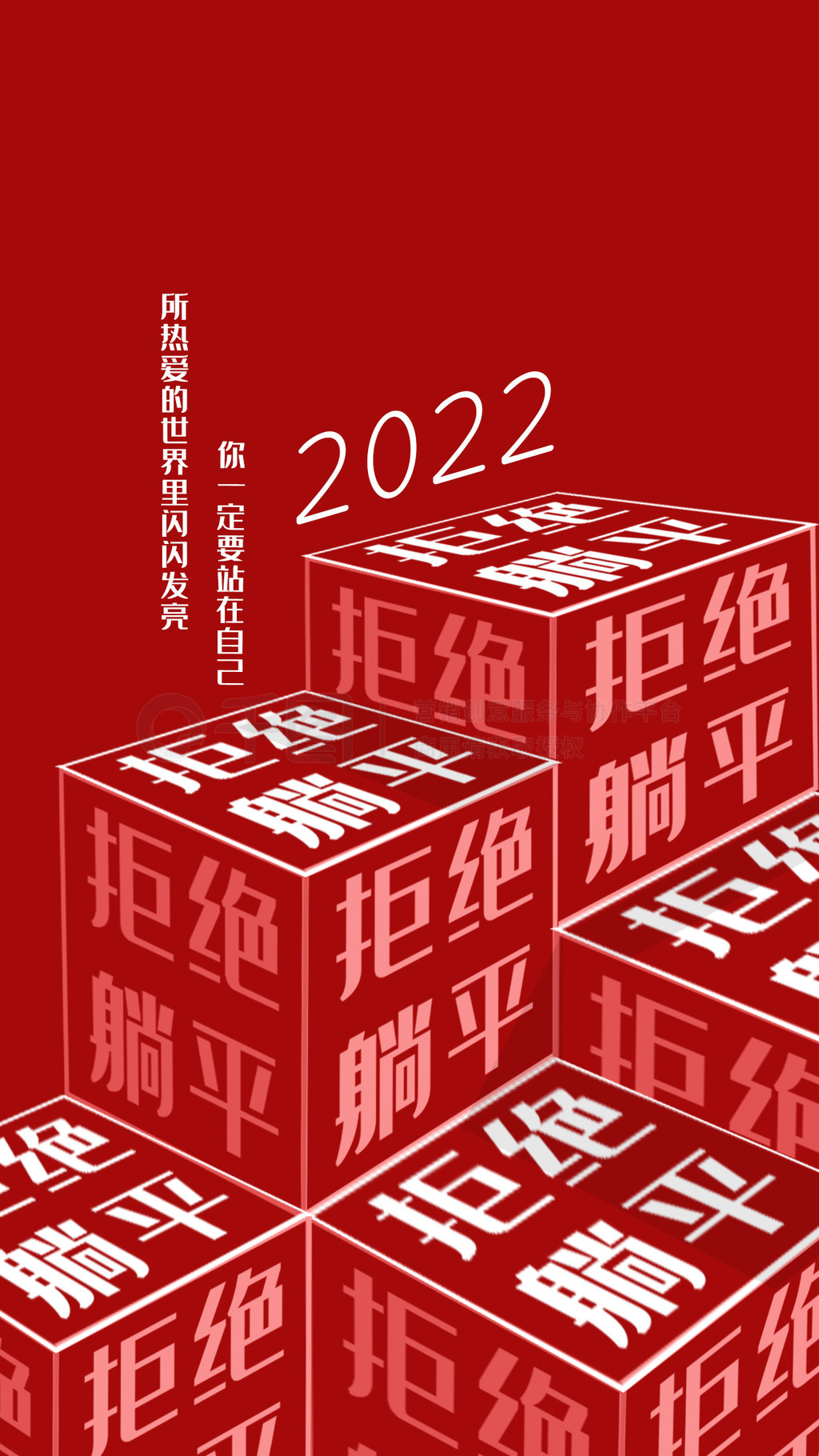 2022ܾƽ