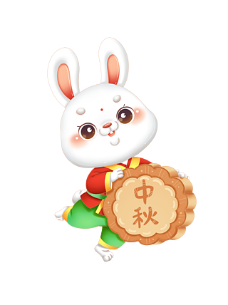 兔子可爱形象中秋节吃月饼喜庆节日装饰素材
