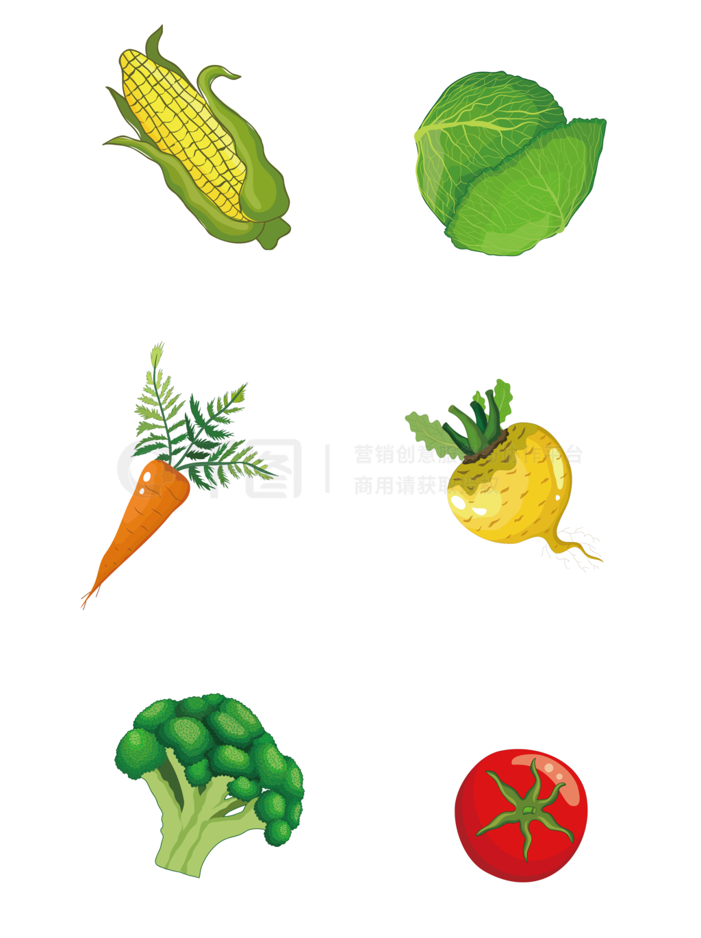 手绘食物食材手绘蔬菜矢量元素设计