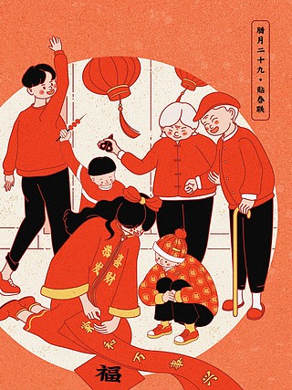 春节传统文化绘画大全图片