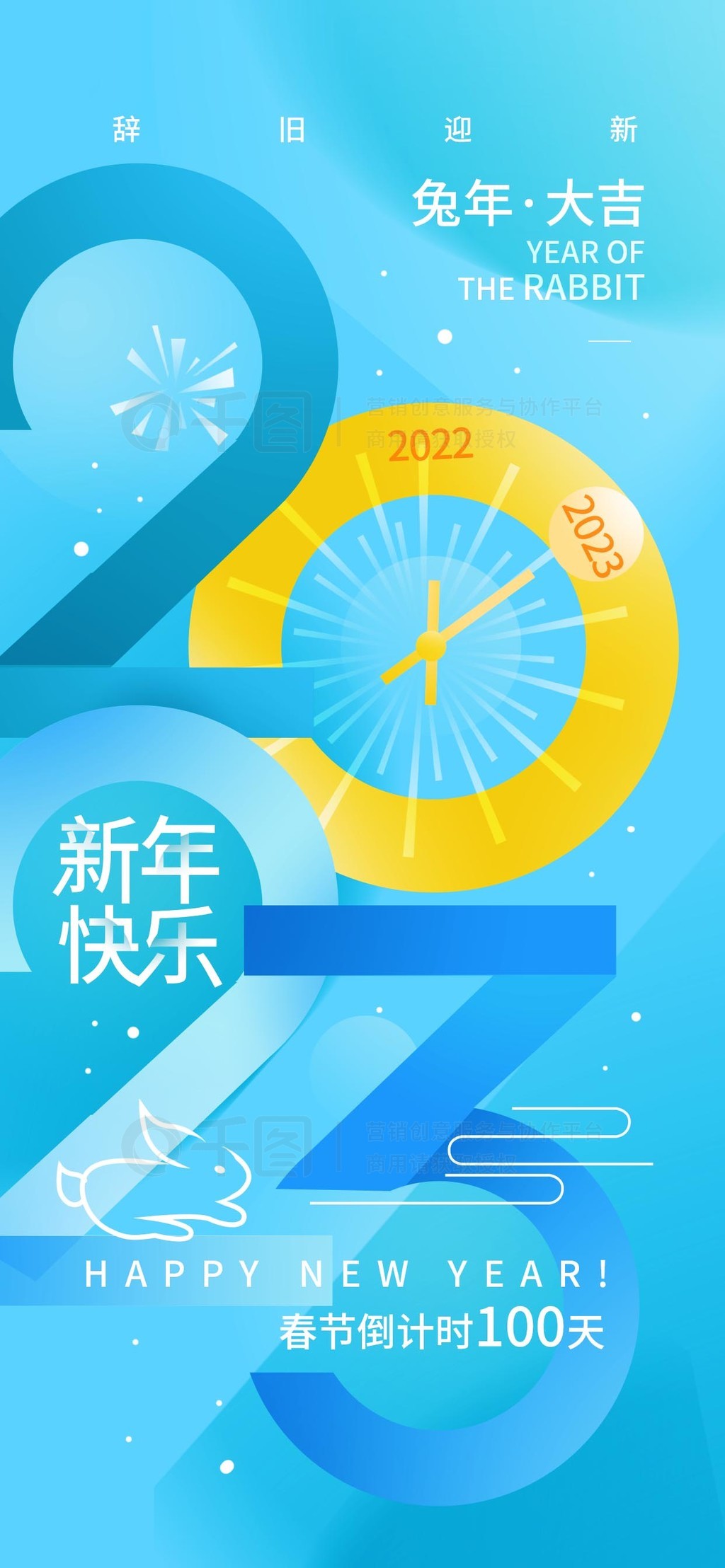 2023ǩ