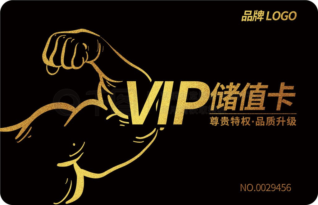 ɫԼVIPֵԱ