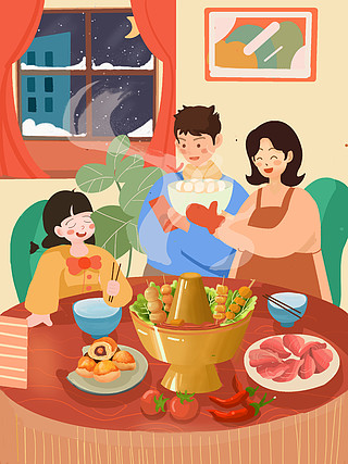 风冬季卡通美食家庭团聚插画扁平风冬季美食团聚吃饭手绘插画积极的姿