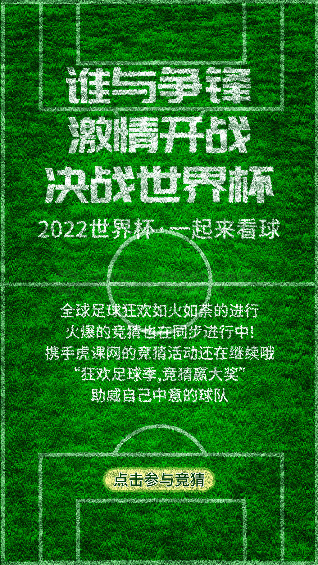 2022籭ݵزٳֻ