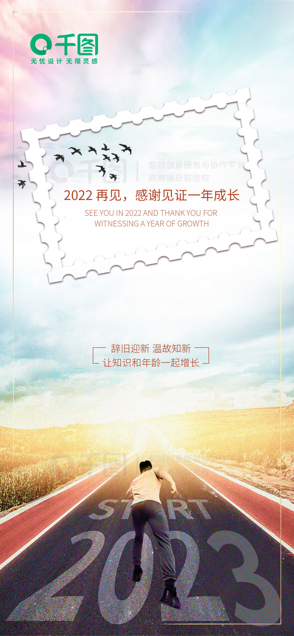 2023ǩ