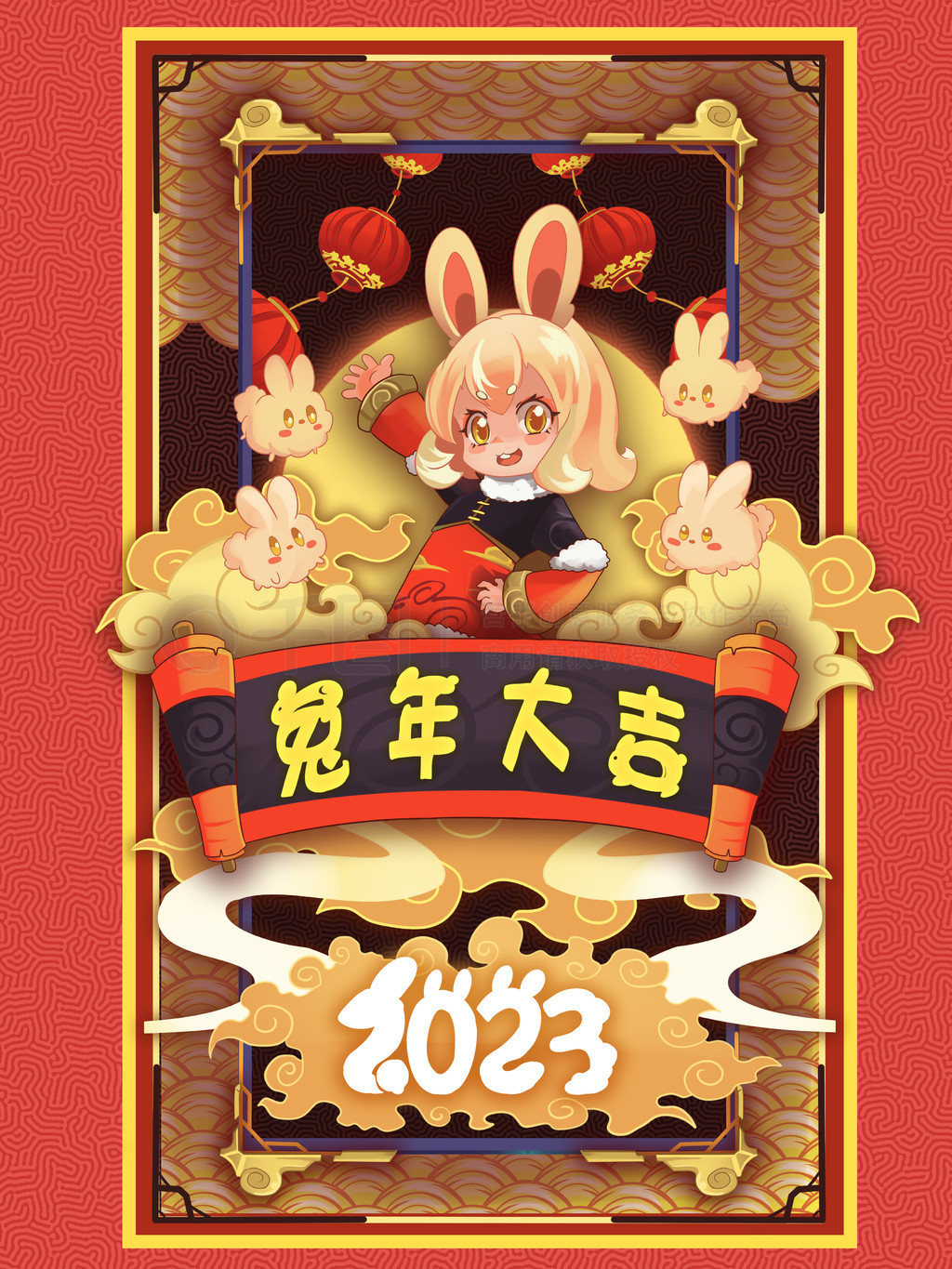 2023ӿֻ廭