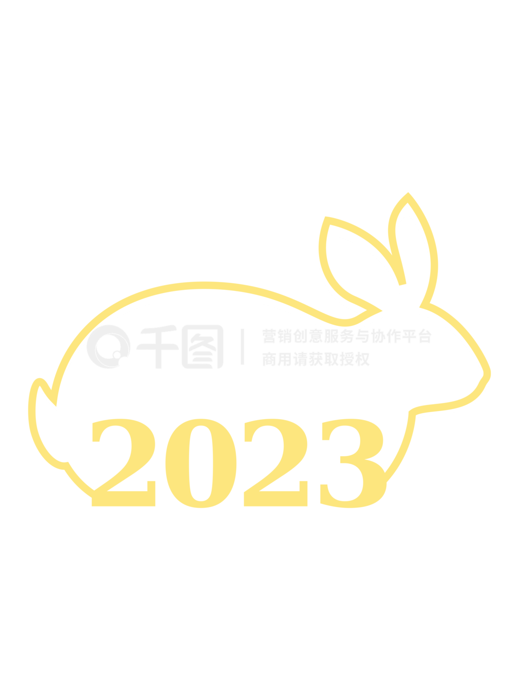 ʸ2023ز