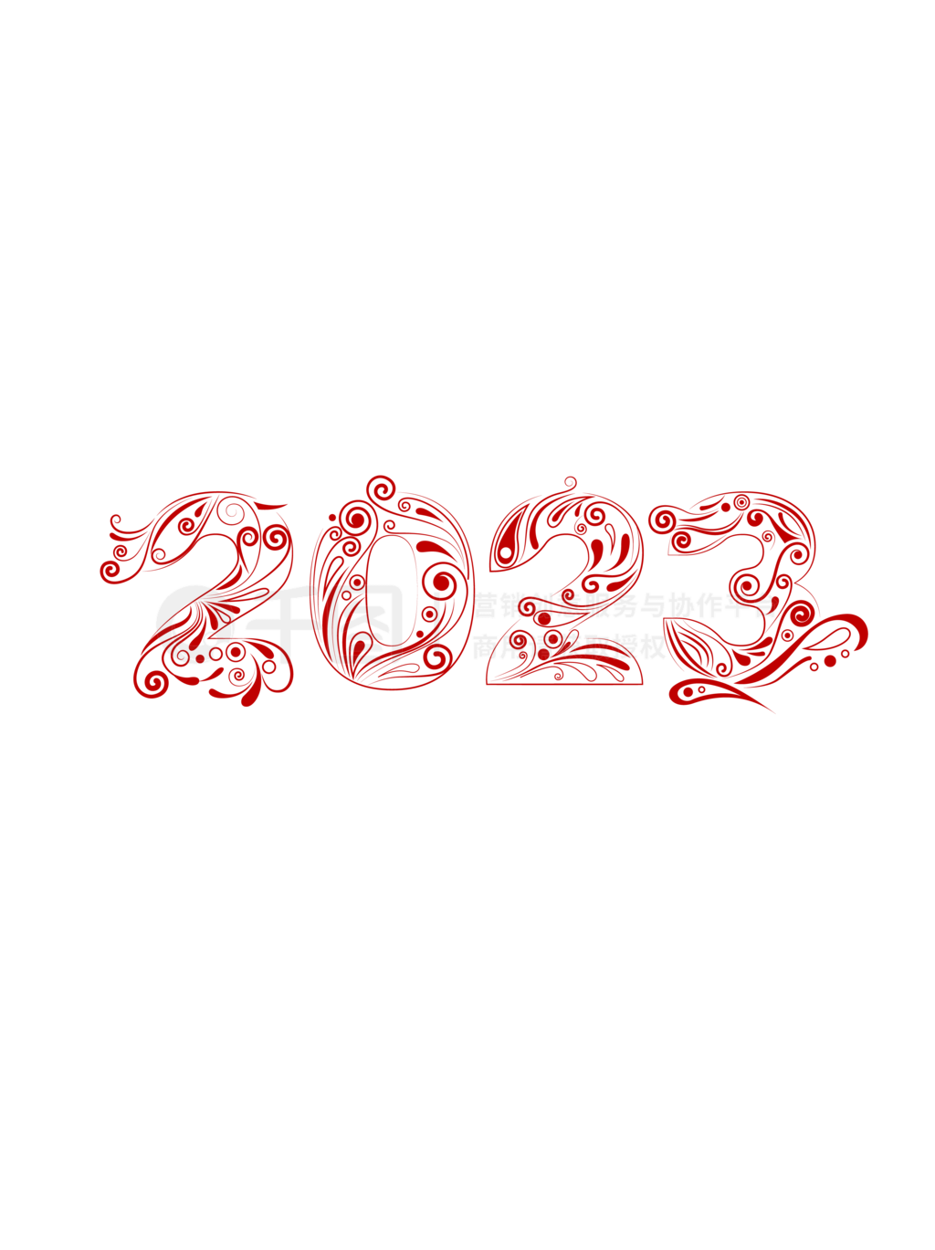 2023logo־ֽɫ