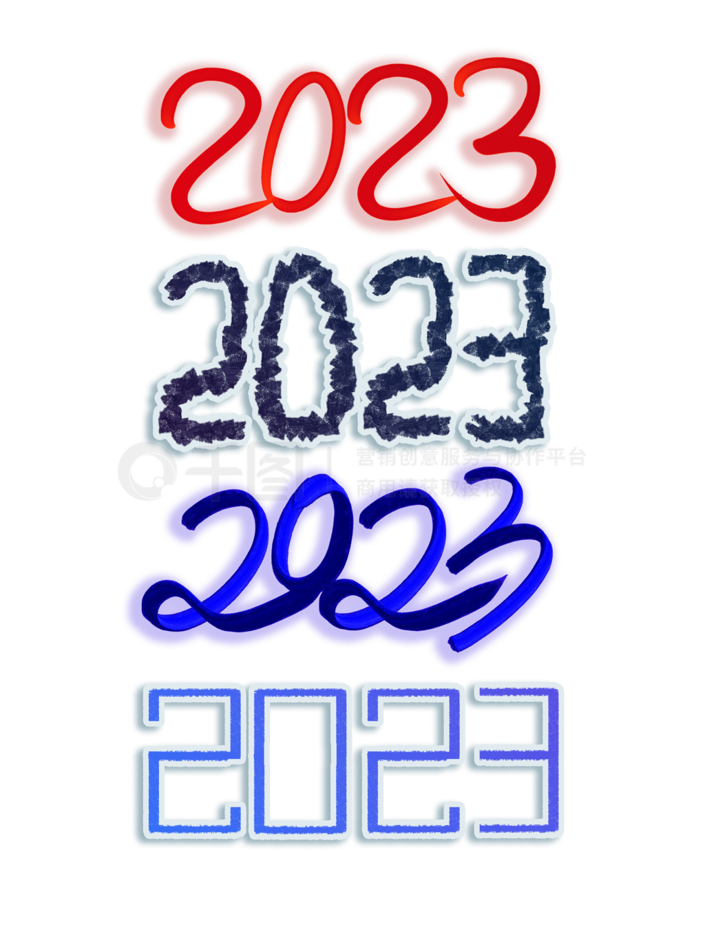 2023ֶд