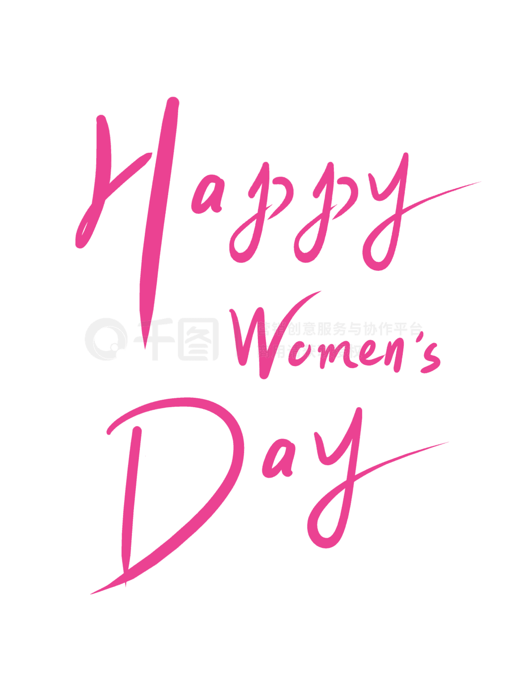 Ůhappywomenday