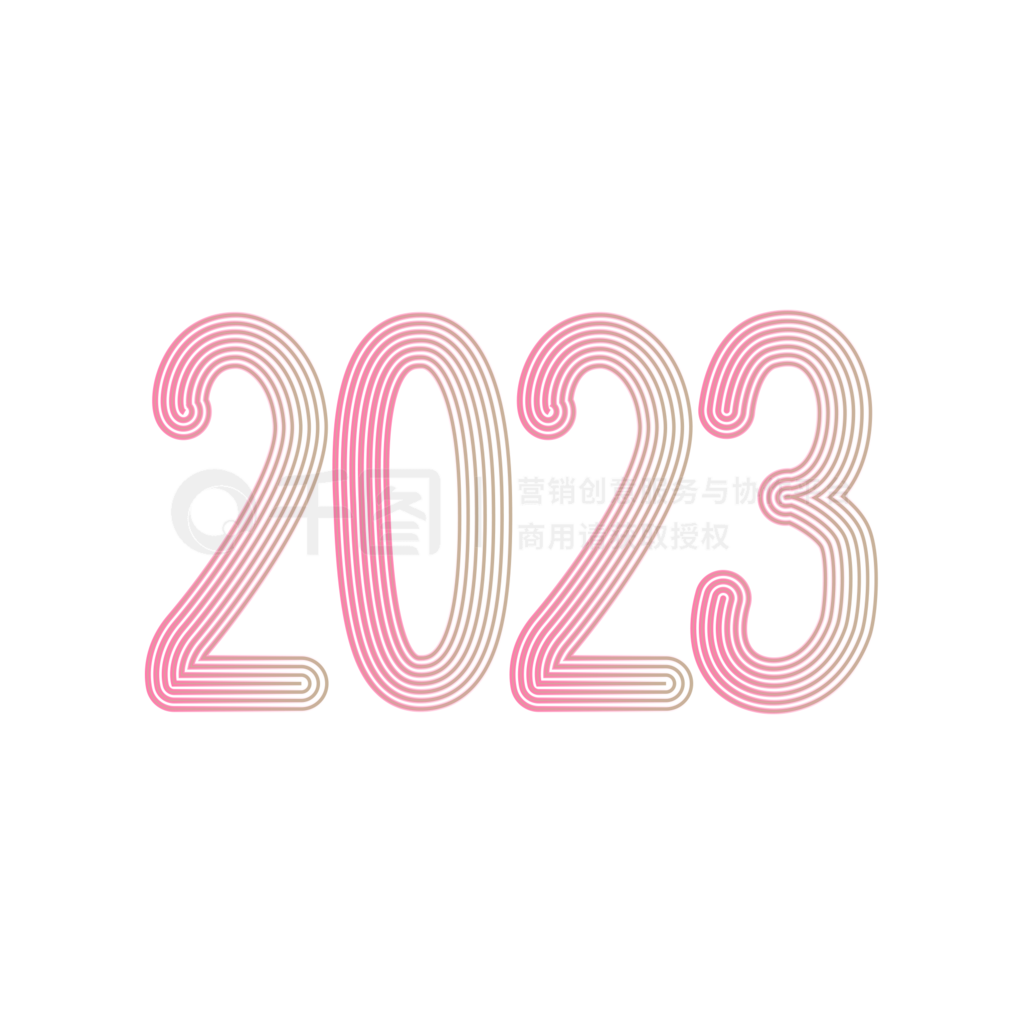 ۺɫ2023