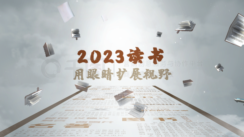 2023ƬͷAEģ