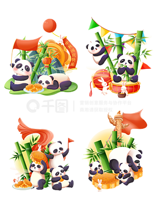 卡通熊猫手绘设计元素banner背景图