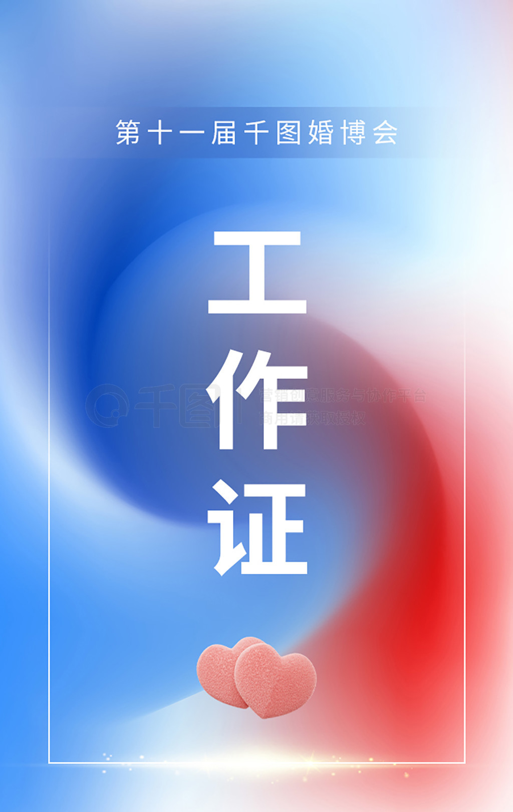 鲩Ṥ֤֤