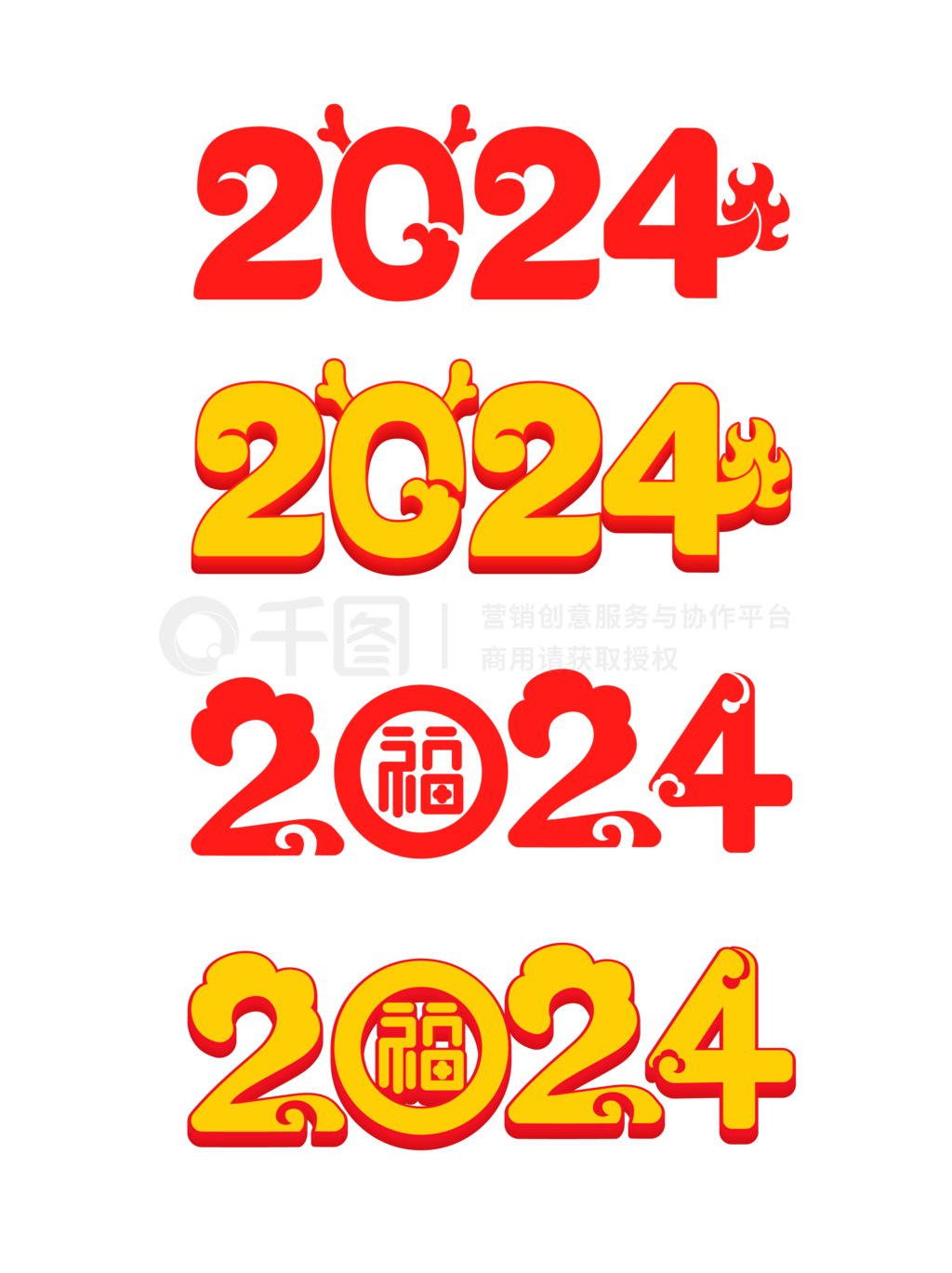 2024ë2024