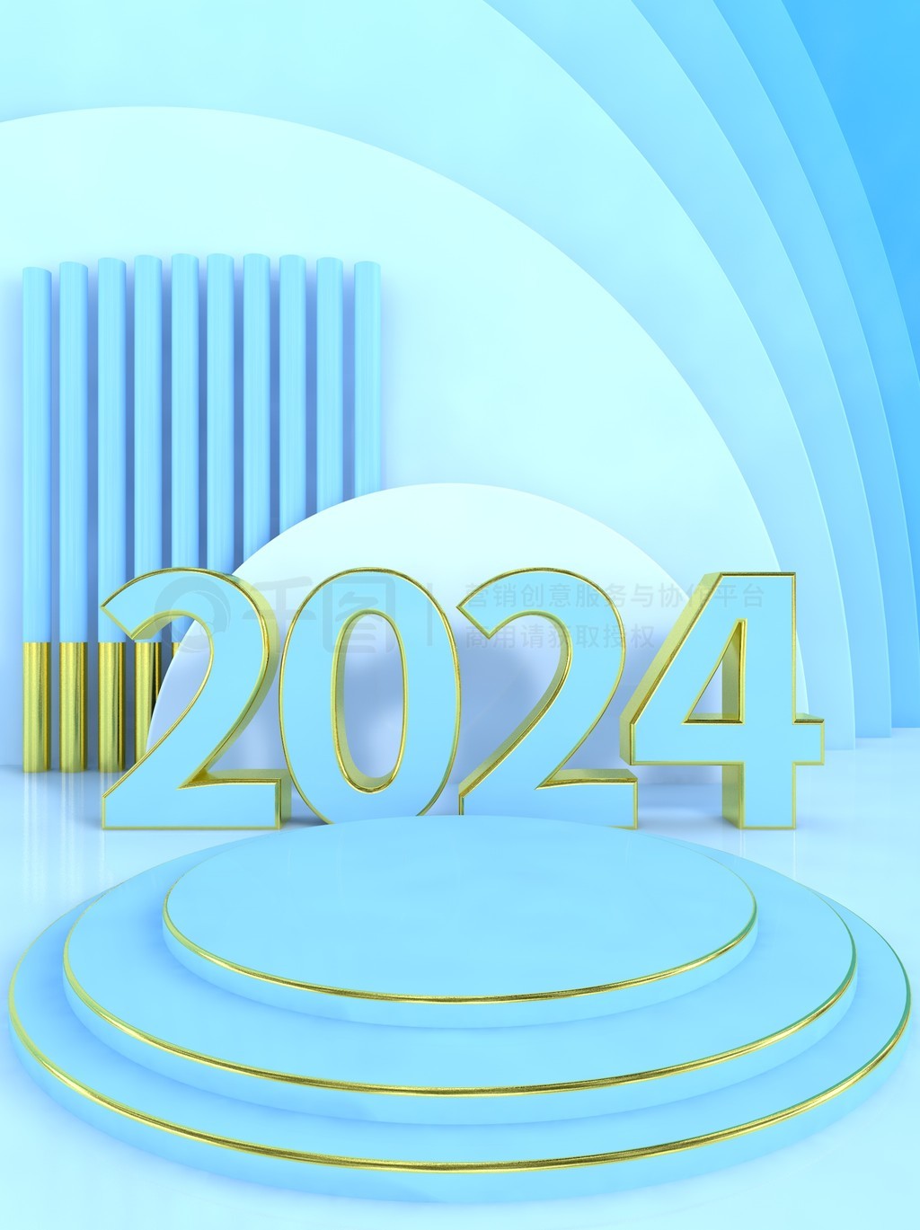 2024չ̨