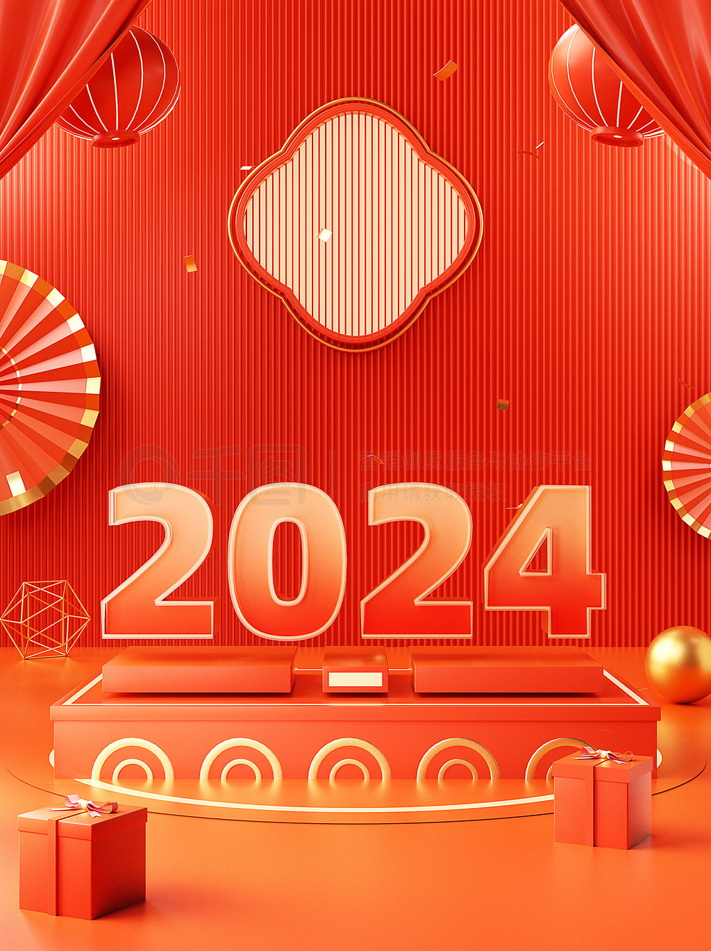 ά2024չ̨