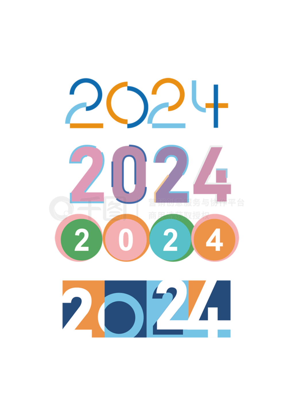 2024