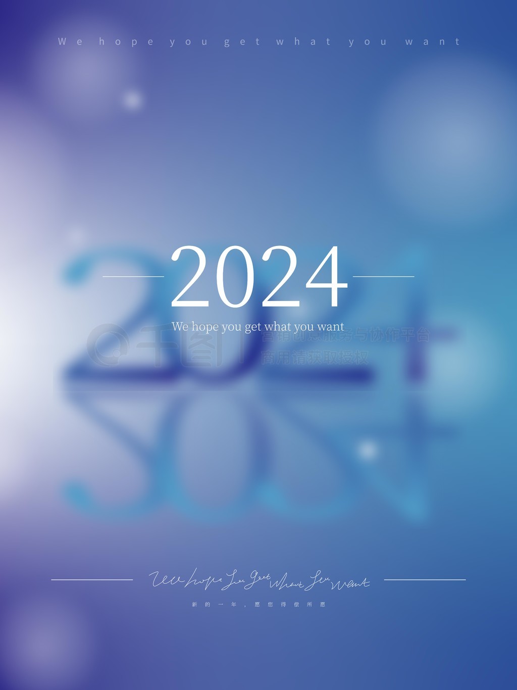 2024ֱͼǳɫ̺