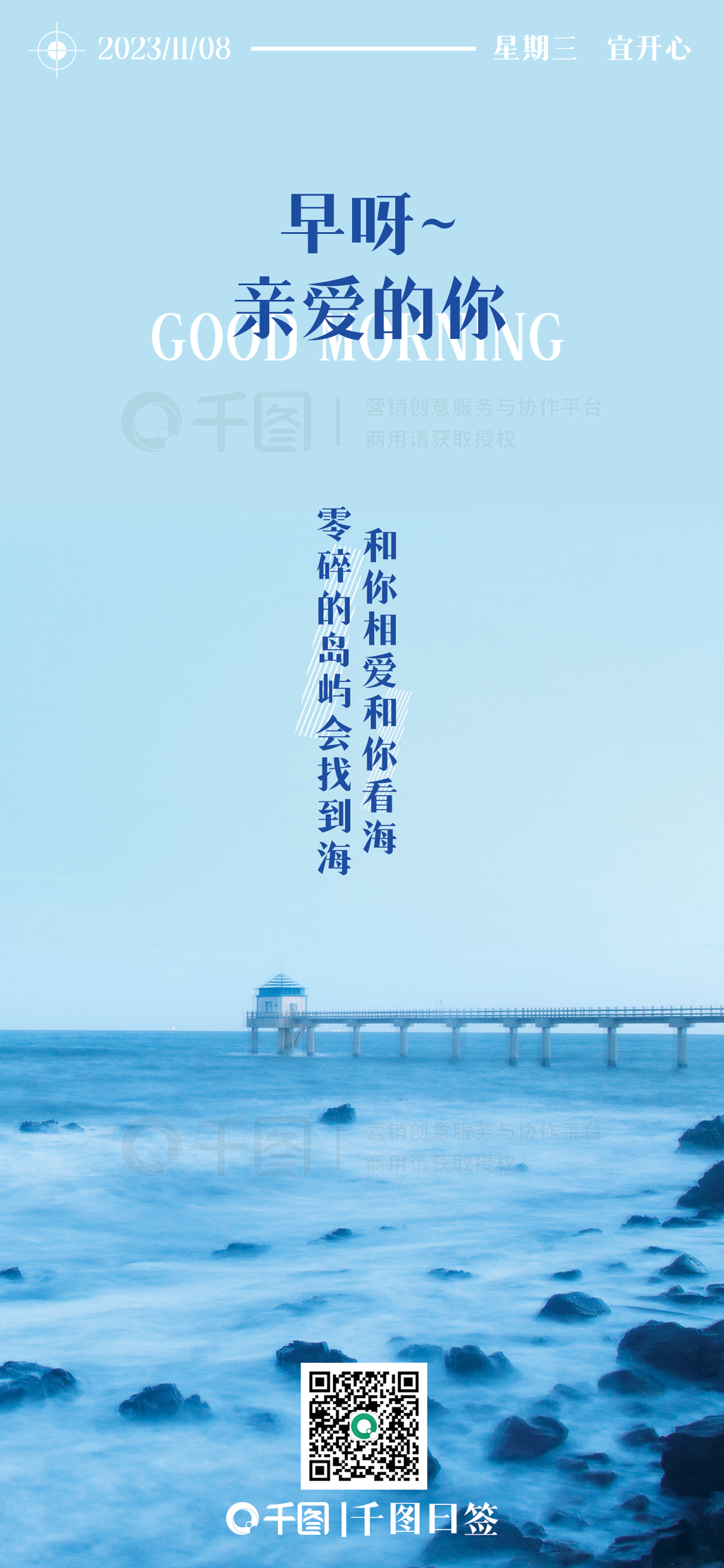 ԼȻǩ