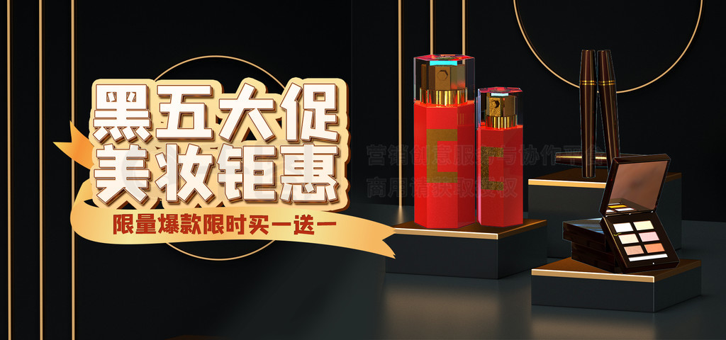 ƻƷ񻶴banner