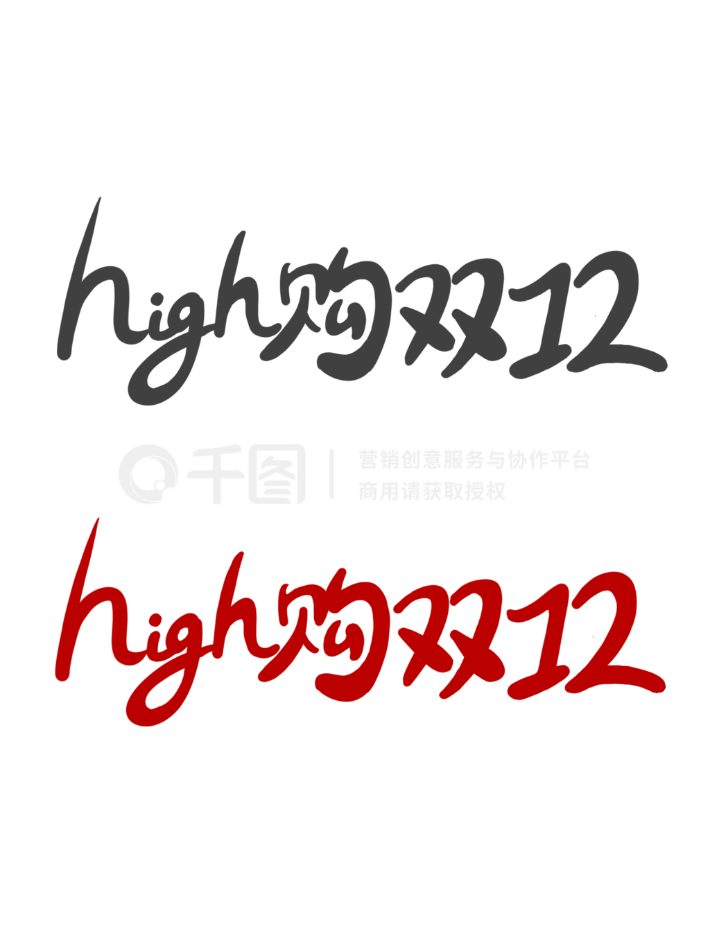 high˫12ֵ̿񻶽ڱ