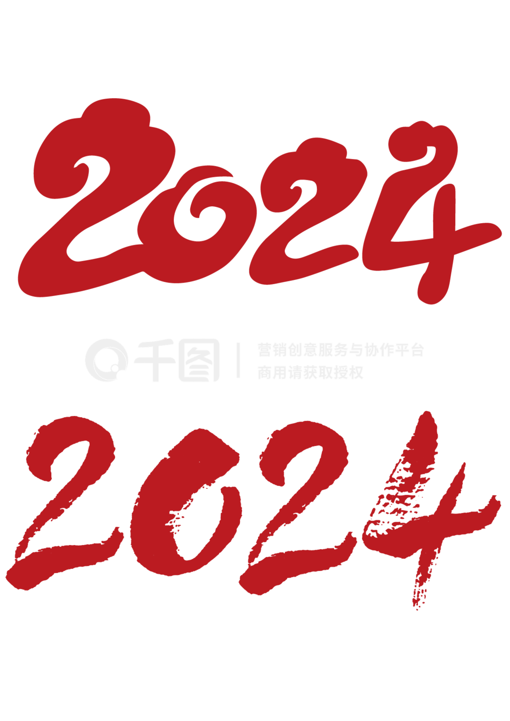 2024괴