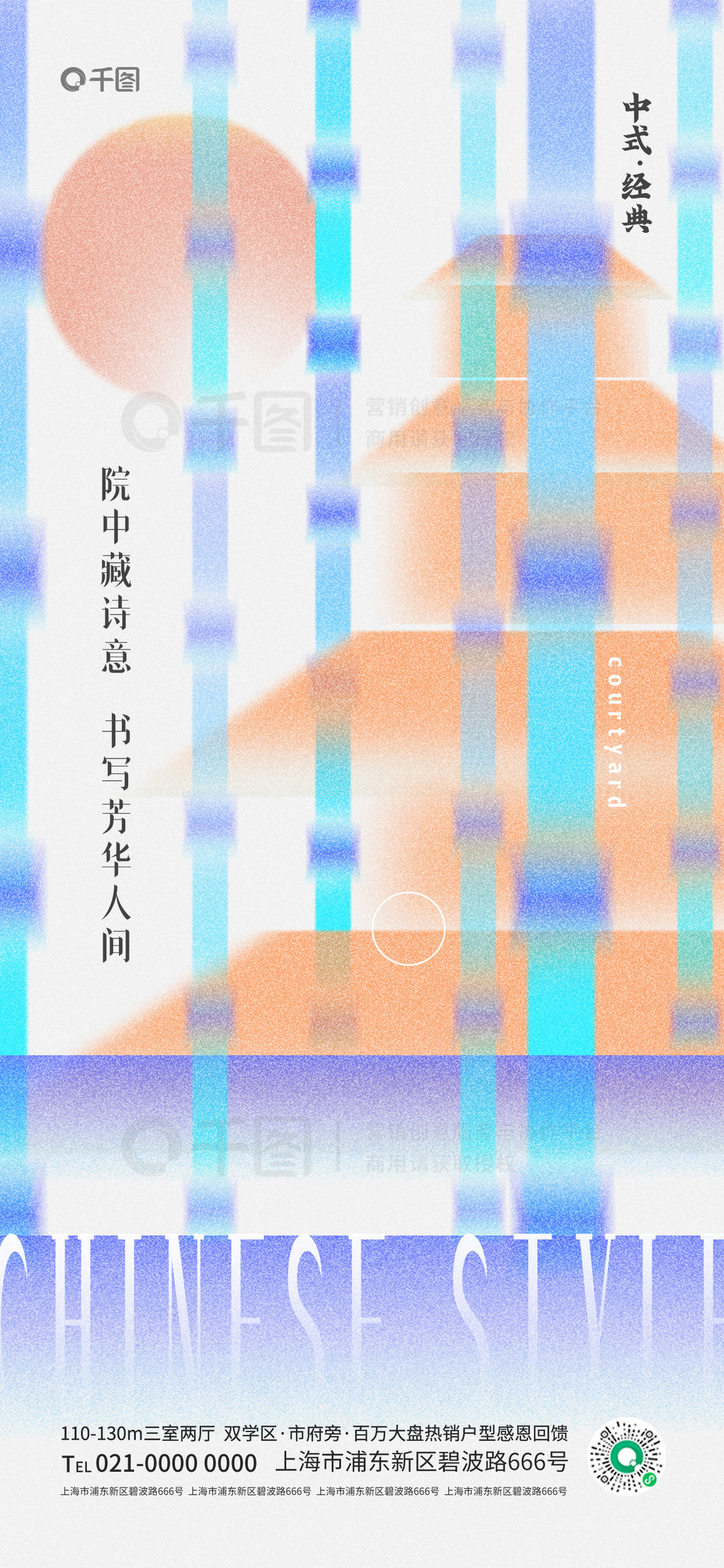 Լʽ³緿ز¥⾳Ӫ