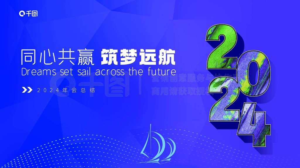 2024ɫ䱳չ