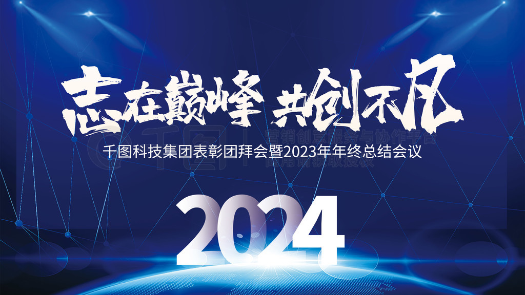 2024ɫ鱳չ