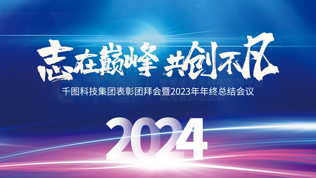 2024ɫ鱳չ