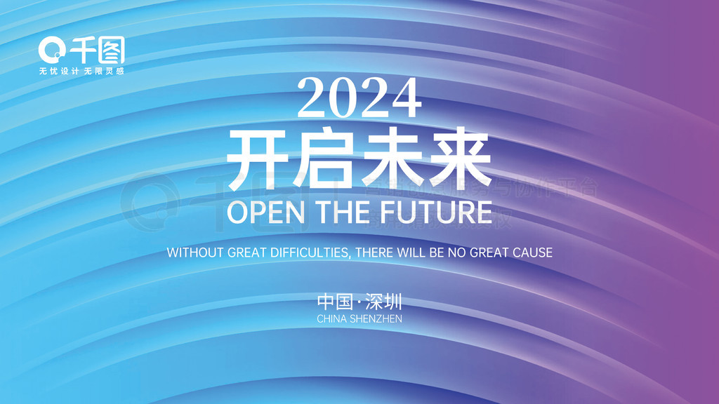 2024ſᱳչ