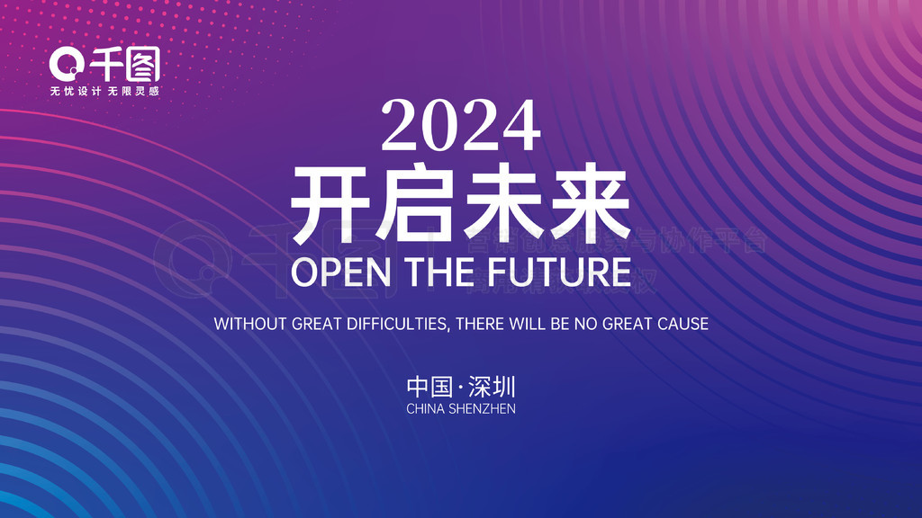 2024ſᱳչ