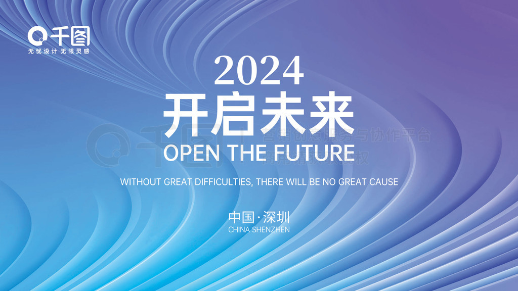 2024ſᱳչ