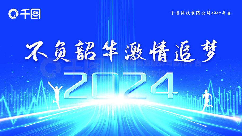 2024ᱳչƼ绥ҵ