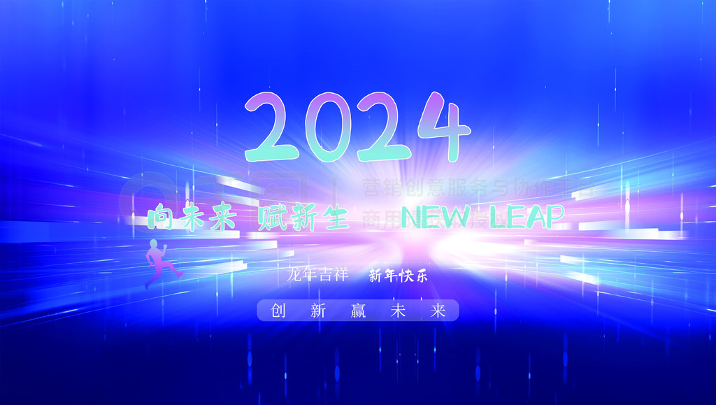 2024ᱳչ1