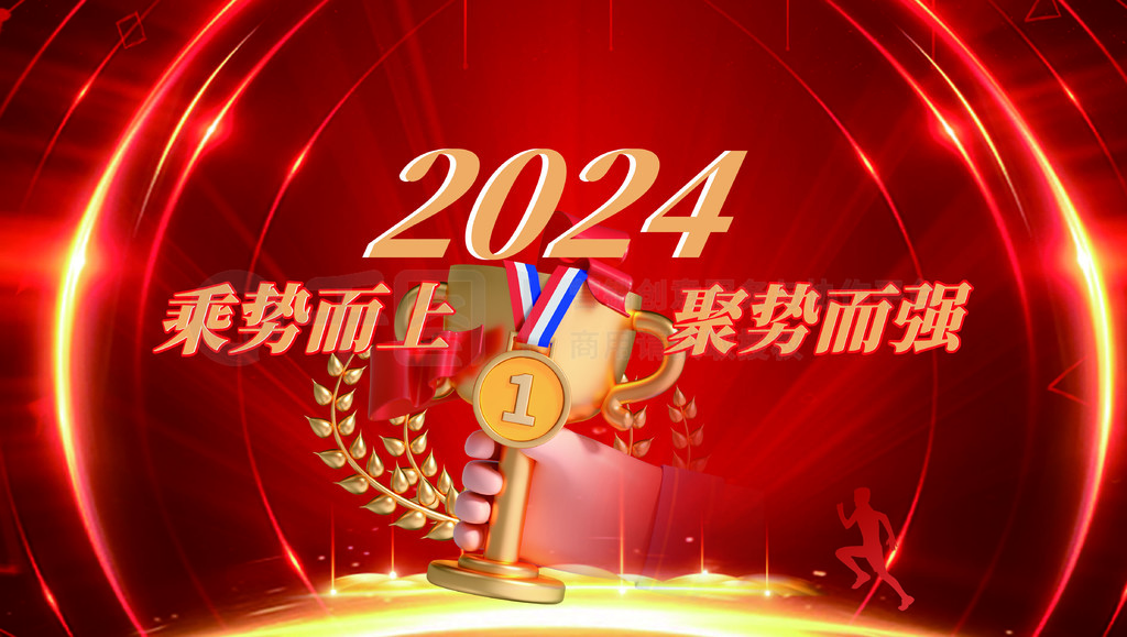 2024佱񱳾չ3