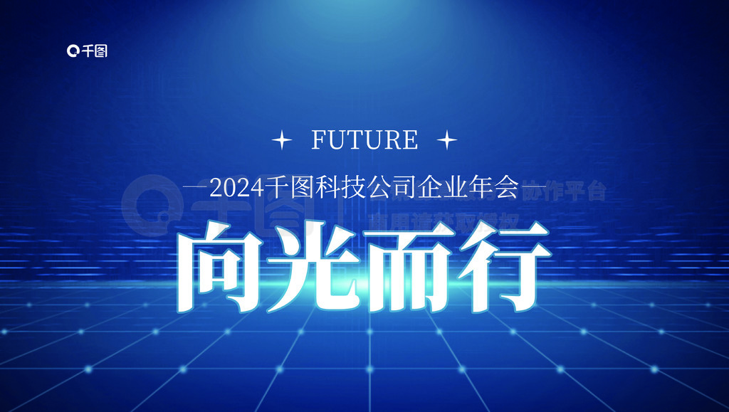 2024ᱳչ3