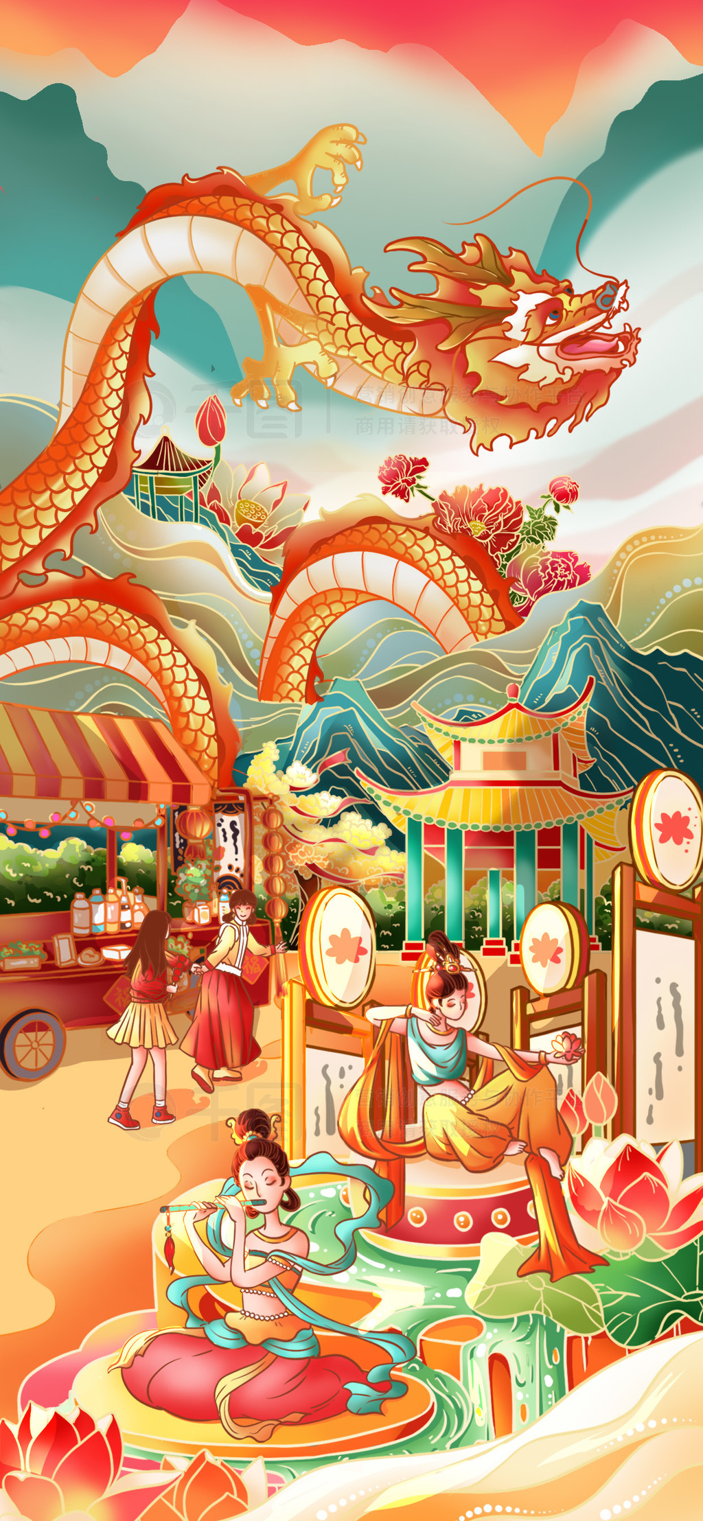 Visit The Temple Fair PNG, Vector, PSD, and Clipart With Transparent Background for Free ...