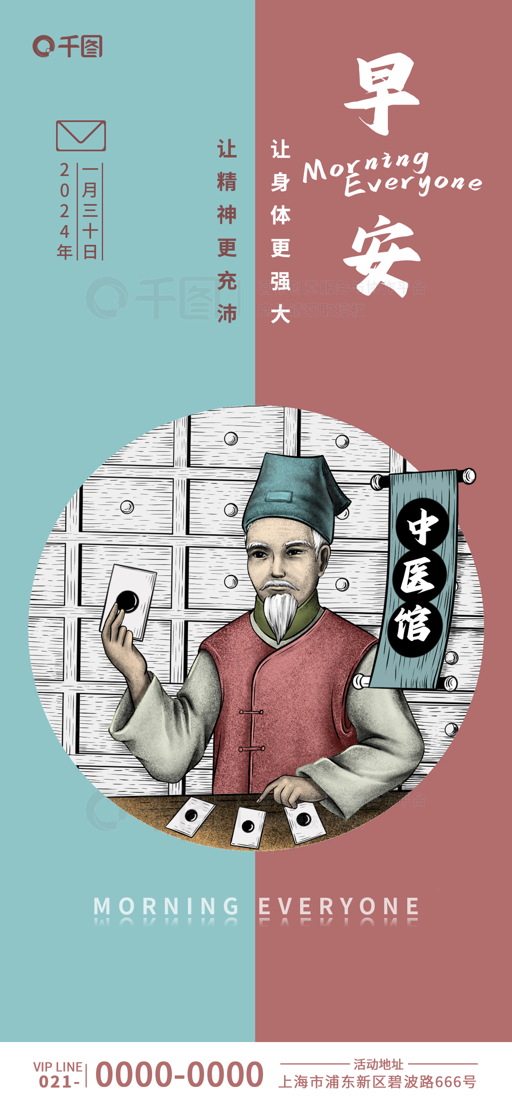 ҽ簲ǩ2