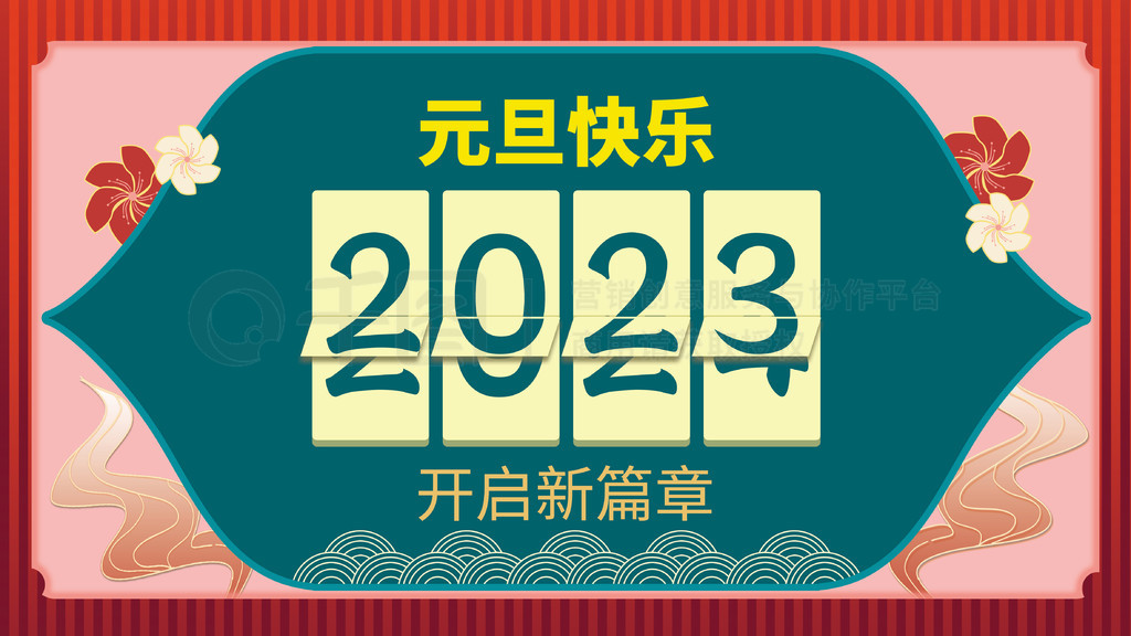 οͼ2024´Ԫ