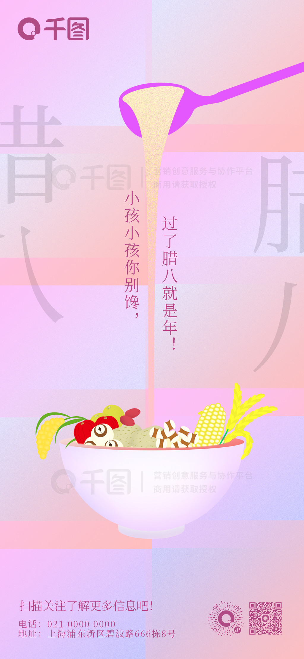 ҽ³紴⺣